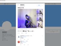 【一團墨染w】福利姬中極品，神仙顏值，幼態蘿莉-天空
