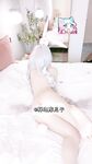 【一團墨染w】福利姬中極品，神仙顏值，幼態蘿莉-天空
