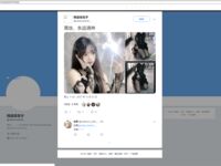 【一團墨染w】福利姬中極品，神仙顏值，幼態蘿莉-天空