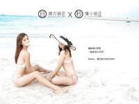 【深夜企划】极品模特【理万姬】-三亚旅拍，海边露出