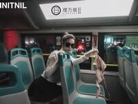[심야프로젝트] 최고의 모델 [리만지] - 버스에서 노출