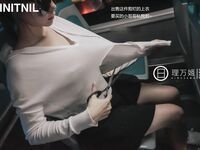 [심야프로젝트] 최고의 모델 [리만지] - 버스에서 노출