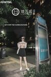 [심야프로젝트] 최고의 모델 [리만지] - 버스에서 노출