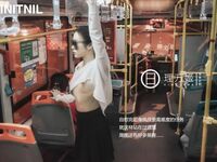 [심야프로젝트] 최고의 모델 [리만지] - 버스에서 노출