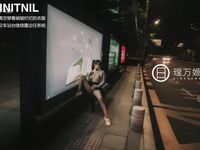 [심야프로젝트] 최고의 모델 [리만지] - 버스에서 노출