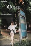 [심야프로젝트] 최고의 모델 [리만지] - 버스에서 노출