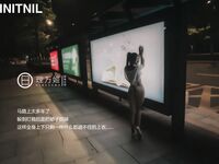 [심야프로젝트] 최고의 모델 [리만지] - 버스에서 노출