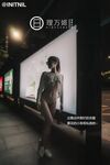 [심야프로젝트] 최고의 모델 [리만지] - 버스에서 노출