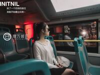 [심야프로젝트] 최고의 모델 [리만지] - 버스에서 노출