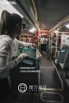 [심야프로젝트] 최고의 모델 [리만지] - 버스에서 노출