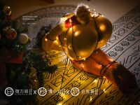 【深夜企划】极品模特【理万姬】-圣诞节特辑（下集）