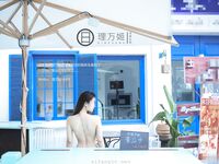 [Dự án đêm khuya] Người mẫu xuất sắc nhất [Riwanji] - lộ diện và dựng gian hàng ở chợ Tianqiao