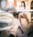 [Projek Lewat Malam] Model terbaik [Rimanji] - Twitter & treler