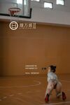 【深夜企划】极品模特【理万姬】-放课后の女教师（上集解说版）