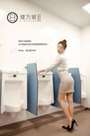 【深夜企划】极品模特【理万姬】-放课后の女教师（上集解说版）