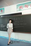 【深夜企划】极品模特【理万姬】-放课后の女教师（上集解说版）