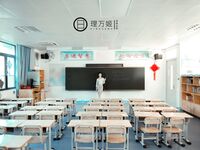 [Projek Lewat Malam] Model terbaik [Rimanji] - guru wanita selepas sekolah (Bahagian 1)