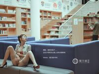 [Dự án đêm khuya] Người mẫu xuất sắc nhất [Rimanji] - nữ giáo viên sau giờ học (phiên bản giải thích tập 2)