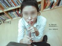 [Dự án đêm khuya] Người mẫu xuất sắc nhất [Rimanji] - nữ giáo viên sau giờ học (phiên bản giải thích tập 2)