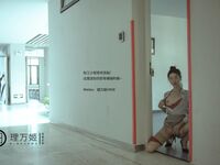 [Dự án đêm khuya] Người mẫu xuất sắc nhất [Rimanji] - nữ giáo viên sau giờ học (phiên bản giải thích tập 2)