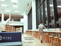 [Dự án đêm khuya] Người mẫu xuất sắc nhất [Rimanji] - nữ giáo viên sau giờ học (Phần 2)
