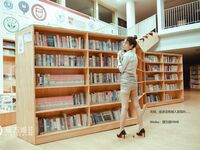 [Dự án đêm khuya] Người mẫu xuất sắc nhất [Rimanji] - nữ giáo viên sau giờ học (Phần 2)