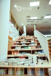 [Dự án đêm khuya] Người mẫu xuất sắc nhất [Rimanji] - nữ giáo viên sau giờ học (Phần 2)