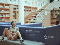 [Dự án đêm khuya] Người mẫu xuất sắc nhất [Rimanji] - nữ giáo viên sau giờ học (Phần 2)