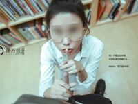 [Dự án đêm khuya] Người mẫu xuất sắc nhất [Rimanji] - nữ giáo viên sau giờ học (Phần 2)