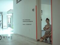 [Dự án đêm khuya] Người mẫu xuất sắc nhất [Rimanji] - nữ giáo viên sau giờ học (Phần 2)