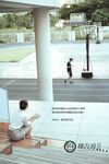 [Dự án đêm khuya] Người mẫu xuất sắc nhất [Rimanji] - nữ giáo viên sau giờ học (Phần 2)