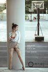 [Dự án đêm khuya] Người mẫu xuất sắc nhất [Rimanji] - nữ giáo viên sau giờ học (Phần 2)