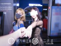 [Late Night Project] The best model [Li Wanji] - daily girlfriend service buy one get one free car beautiful girls erotic show licking each other's pussy