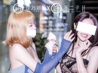 [Late Night Project] The best model [Li Wanji] - daily girlfriend service buy one get one free car beautiful girls erotic show licking each other's pussy