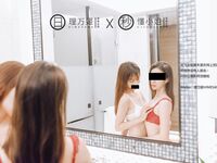 【深夜企劃】極品模特【理萬姬】-海邊露出酒店百合雙飛 勾引攝影師小哥哥