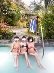 [Late Night Project] Ang pinakamagandang modelo [Rimanji] - Vacuum exposure sa hot spring area (Bahagi 2)