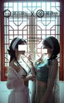 [심야 프로젝트] 최고의 모델 [리완지] - 릴리 사이가오의 망상적인 흰색과 녹색 뱀