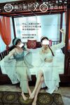 [심야 프로젝트] 최고의 모델 [리완지] - 릴리 사이가오의 망상적인 흰색과 녹색 뱀
