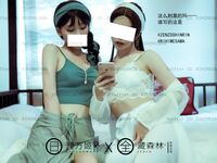 [심야 프로젝트] 최고의 모델 [리완지] - 릴리 사이가오의 망상적인 흰색과 녹색 뱀