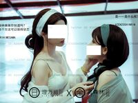 [심야 프로젝트] 최고의 모델 [리완지] - 릴리 사이가오의 망상적인 흰색과 녹색 뱀