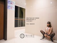 [Dự án đêm khuya] Người mẫu xuất sắc nhất [Rimanji] - Trò chơi bịt mắt tìm đường tiếp xúc với SM