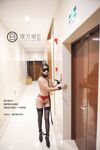 [Dự án đêm khuya] Người mẫu xuất sắc nhất [Rimanji] - Trò chơi bịt mắt tìm đường tiếp xúc với SM