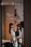 [심야프로젝트] 최고의 모델 [리만지] - 절친의 폭로 데이트 (전편)