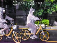 【深夜企划】极品模特【理万姬】-雨夜小黄车真空骑行雪白娇躯美臀翘乳嫩穴一览无余