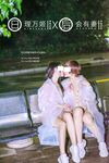 【深夜企划】极品模特【理万姬】-雨夜小黄车真空骑行雪白娇躯美臀翘乳嫩穴一览无余