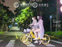 【深夜企划】极品模特【理万姬】-雨夜小黄车真空骑行雪白娇躯美臀翘乳嫩穴一览无余
