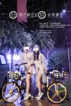 【深夜企划】极品模特【理万姬】-雨夜小黄车真空骑行雪白娇躯美臀翘乳嫩穴一览无余