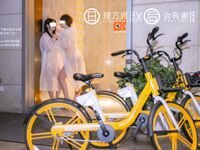 【深夜企划】极品模特【理万姬】-雨夜小黄车真空骑行雪白娇躯美臀翘乳嫩穴一览无余