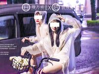 【深夜企划】极品模特【理万姬】-雨夜小黄车真空骑行雪白娇躯美臀翘乳嫩穴一览无余