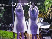 【深夜企划】极品模特【理万姬】-雨夜小黄车真空骑行雪白娇躯美臀翘乳嫩穴一览无余